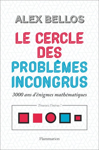 Le cercle des problèmes incongrus