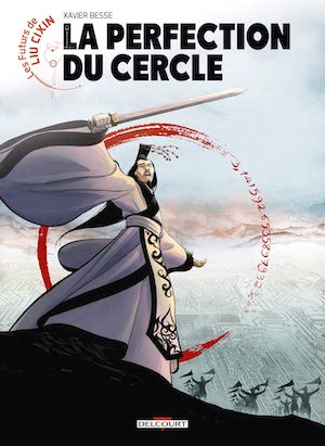 La perfection du cercle